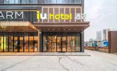 IU Hotel (Heyuan Jianji Wanda Plaza store) Hotels near Fengji Oils Store
