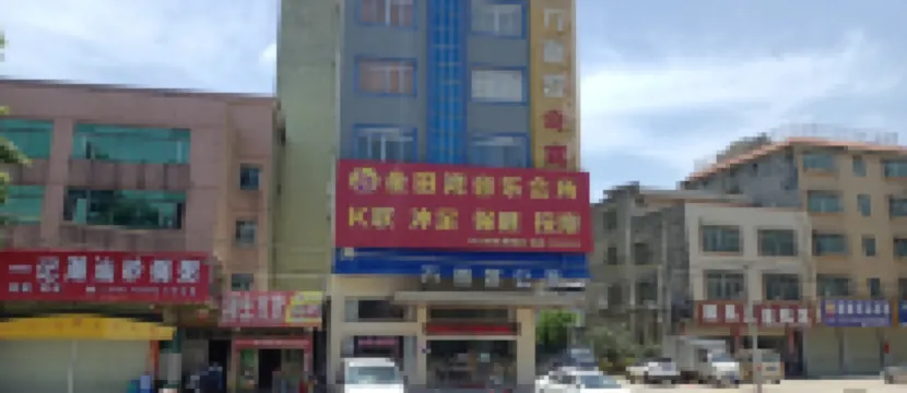 Heyuan Wanjiarong Apartment