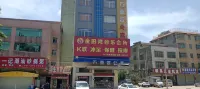 Heyuan Wanjiarong Apartment