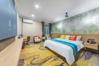 Hankoala Boutique Hotel (Zhuhai Gongbei Port Fuhuali Branch)