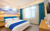 Yangting Hotel (Ganzi Batang Bus Station) Hotels in Batang County