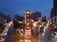 Atour X Hotel Hotels near West Tower