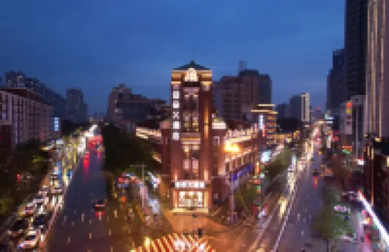 瀋陽站東廣場亞朵X飯店 瀋陽站附近的飯店