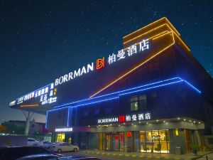 BORRMAN HOTEL