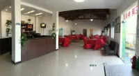 藍色海洋客棧