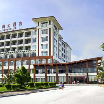 Galaxy Bay Resort Hotels near Chuanshan Islands