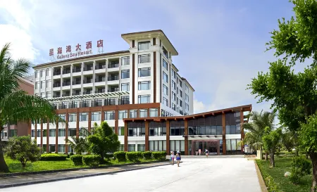 Galaxy Bay Resort Отели рядом с достопримечательностью «Wang Fu Zhou»