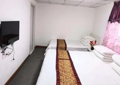 Aershan Zefengyuan Hotel Hotels near Tortoise Back Rock