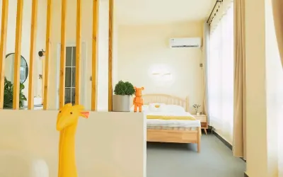 yixi Inn Homestay Hotels near Sichuan Vocational College of Art