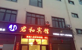 Longquan Junhe Hotel