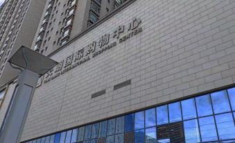 Tianlang Sunflower Apartment