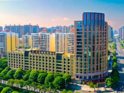 Mandala Hotel (Baise Station Wanjingcheng Night Market)