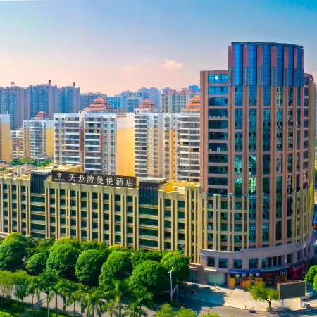 Mandala Hotel (Baise Station Wanjingcheng Night Market)