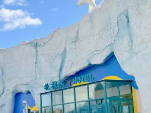 Top 5 Family Hotels in Heilongjiang