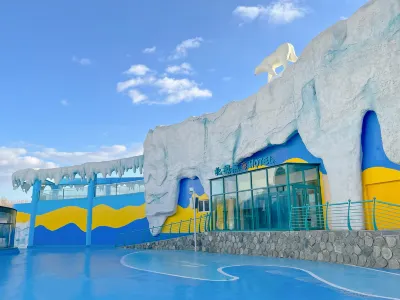 Harbin Polar Bear Hotel Hôtels à proximité de : Qianjin Passenger Transport Terminal
