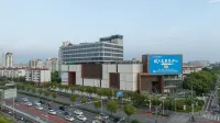 홀리데이 인 익스프레스 상하이 칭푸 신도시 바이 IHG 충구구전/중고고진 주변 호텔