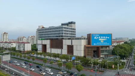 Holiday Inn Express SHANGHAI QINGPU NEW CITY