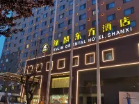 太原錦麟東方飯店 迎泽附近的飯店