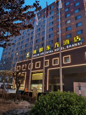 Jinlin Oriental Hotel Отели рядом с достопримечательностью «Shuangta Temple (Twin Pagoda Temple)»