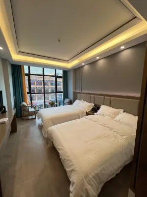 Aba Gongqing Hotel