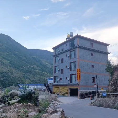 Deqin Cizhong Gebo Homestay