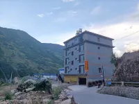 Deqin Cizhong Gebo Homestay