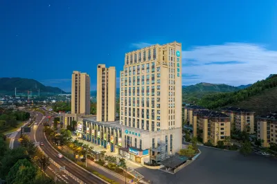 HanTing Hotel (Hangzhou Fuyang Xindeng) Hotels near Fuyangshi Yongchangchan Temple