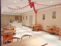 Shell Hotel (Suzhou Yuxiao Avenue Branch)