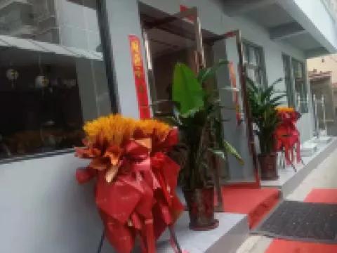Yidu Hotel Hotels in Li County