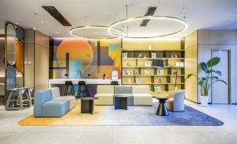 Ni Hao Hotel (Lu'an Railway Station)