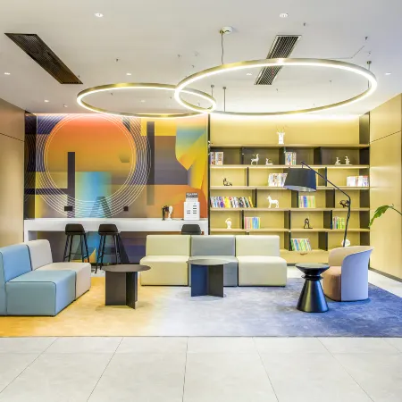 Ni Hao Hotel (Lu'an Railway Station)