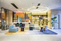 Ni Hao Hotel (Lu'an Railway Station)