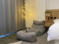 Fusongsong B&B Hotels near Lushui River National Forest Park