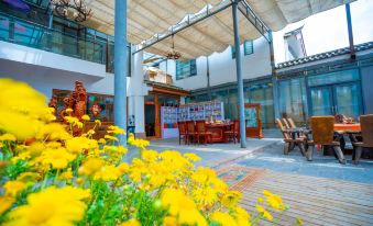 Lijiang Huashixuan Homestay