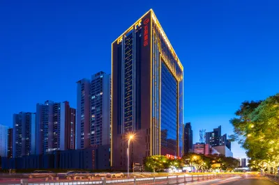 Wusi Hotel Hotels in Qinghai Province Museum/Xining Wildlife Park