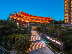Wuzhishan Qingneng Lijingwan Hotel