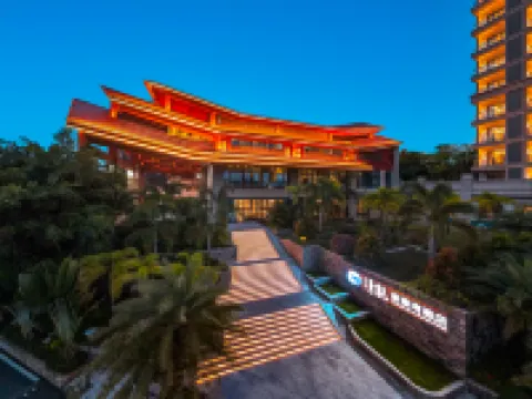 Wuzhishan Qingneng Lijingwan Hotel Hotels in Wuzhishan