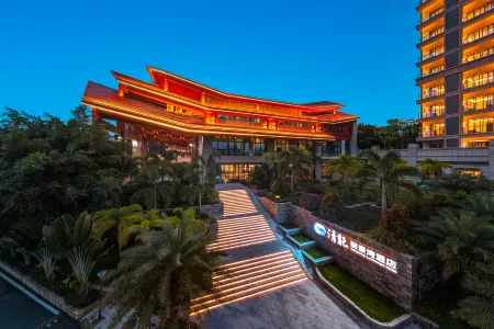 Wuzhishan Qingneng Lijingwan Hotel Отели рядом с достопримечательностью «Taipingshan Pubu»