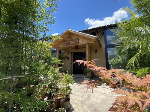 Zuixinfang Yihua Yisu