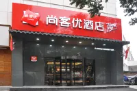 Shangke You (Taiyuan South Station Shanxi University) Hotels in Taiyuan