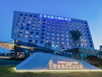 Oceantec Valley Hotel Qingdao Hotels in Hot Spring/Blue Silicon Valley Business Circle