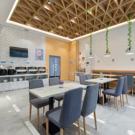 Xian Hotel (Hezhou Municipal Plaza Store)
