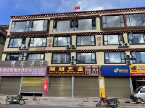 カルプ棲岸民宿