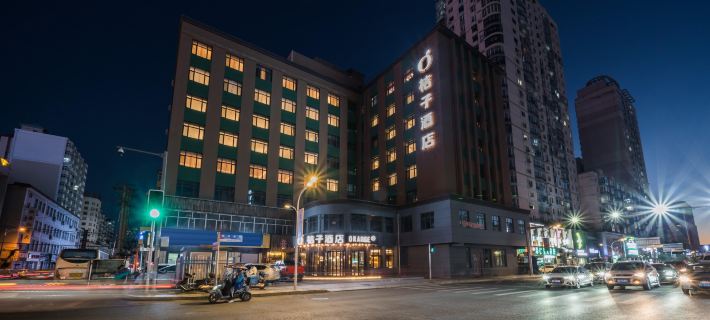 Orange Hotel (Mudanjiang Railway Station) Hotels in Mudanjiang