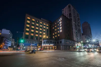 Orange Hotel (Mudanjiang Railway Station) Hotels in Xi'an District