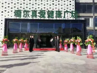 Tibet Ali Hotel Hotel di Gar County