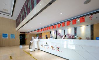 LeiHou E-sport Hotel  (Shenzhen Songgang Wal-Mart Store)