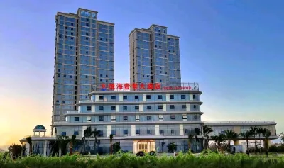 Yuehai Yihao Hotel Hotel dekat Dacanjiang Hugong Yi'ai Stele