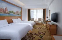 Vienna International Hotel (Yiyang Ziyang Center) Hôtels à proximité de : Yiyang Commercial Template Street