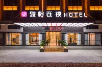 Junyi Chain Hotel (Chaozhou Cidu Middle School) Hotels in Chaozhou